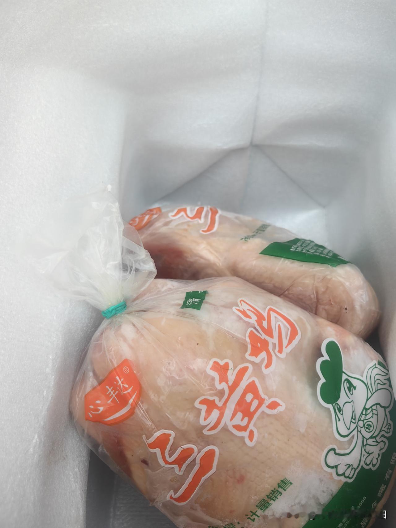 这是昨天和今天收到的好心人给寄的肉
说实话大家对我们的帮助太多太多了，都无没法报