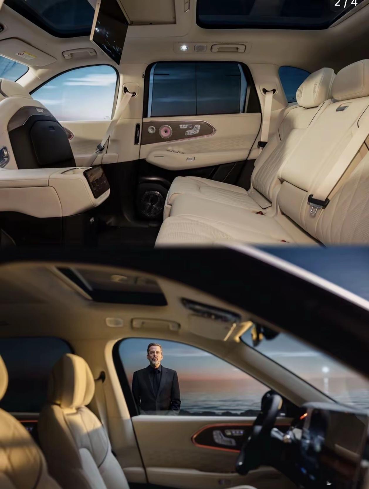 疑似极氪8X内饰泄露？和极氪9X同款的Naim音响。这个内饰，1-10分，你打几