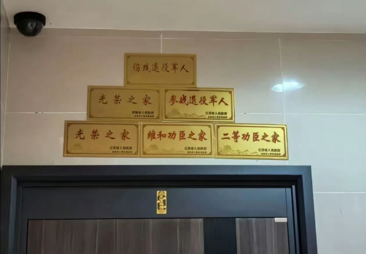 看到了这样一个家庭。 