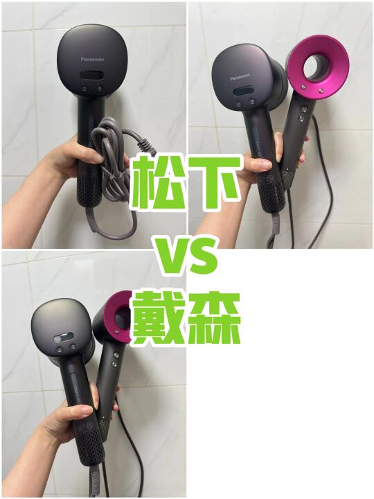 怎么说呢 还不如松下百元级的那些