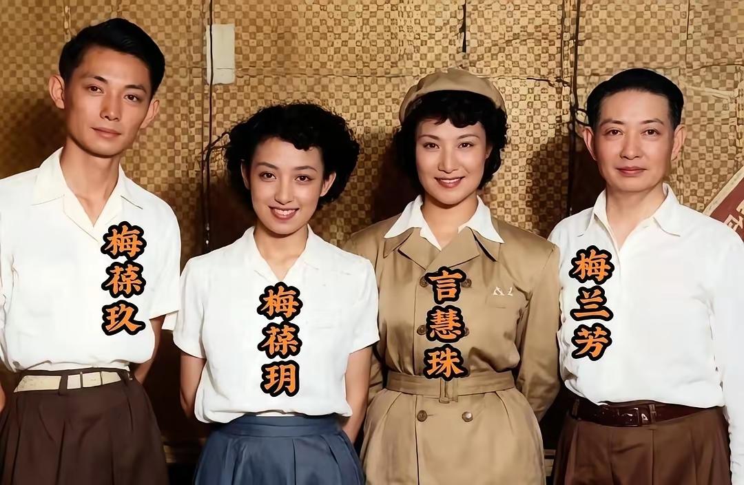 大师梅兰芳，
男调唱女腔。
经典唱无数，
大名四海扬。