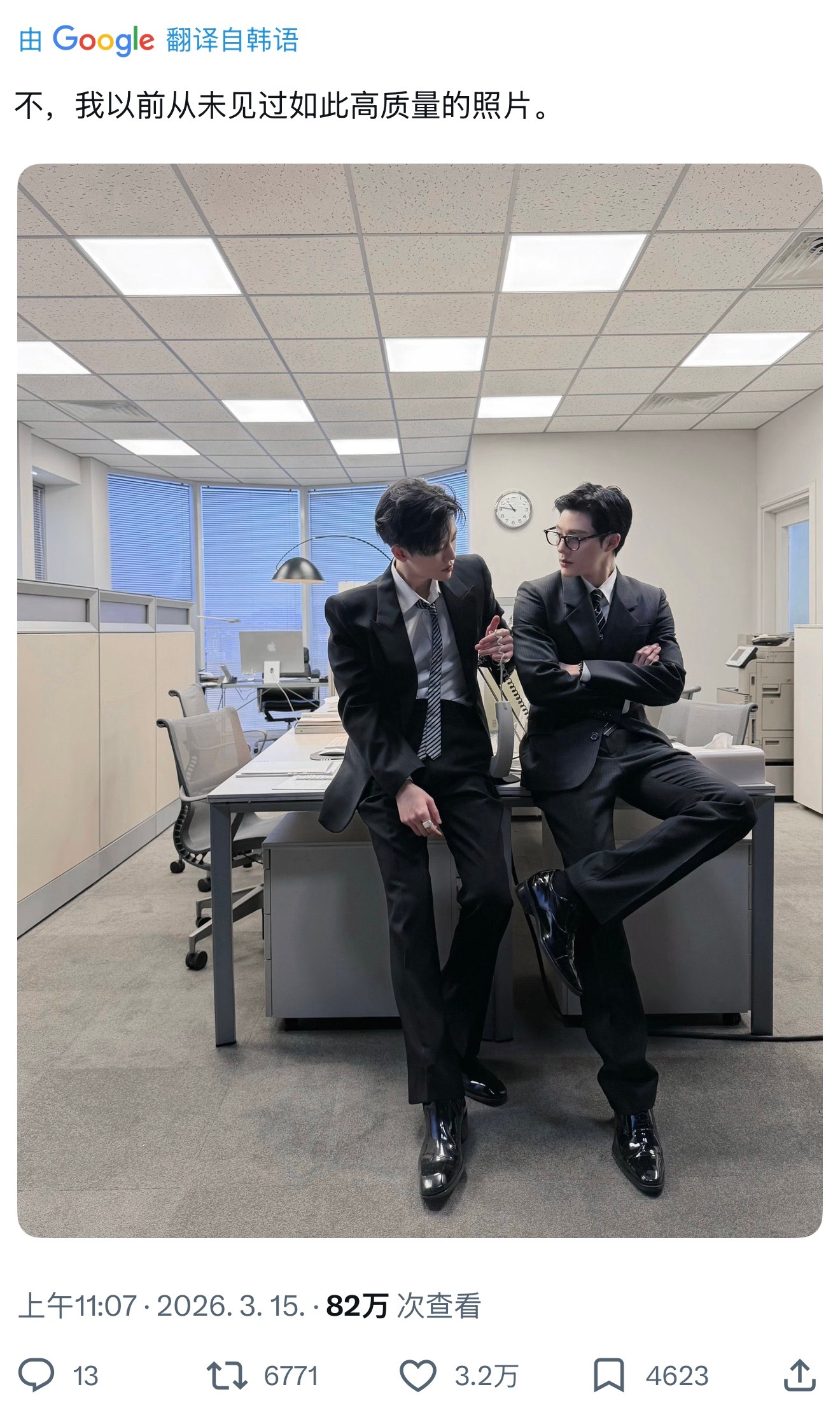 推热转的罗渽民&李帝努合照，从未见过如此高质的照片 