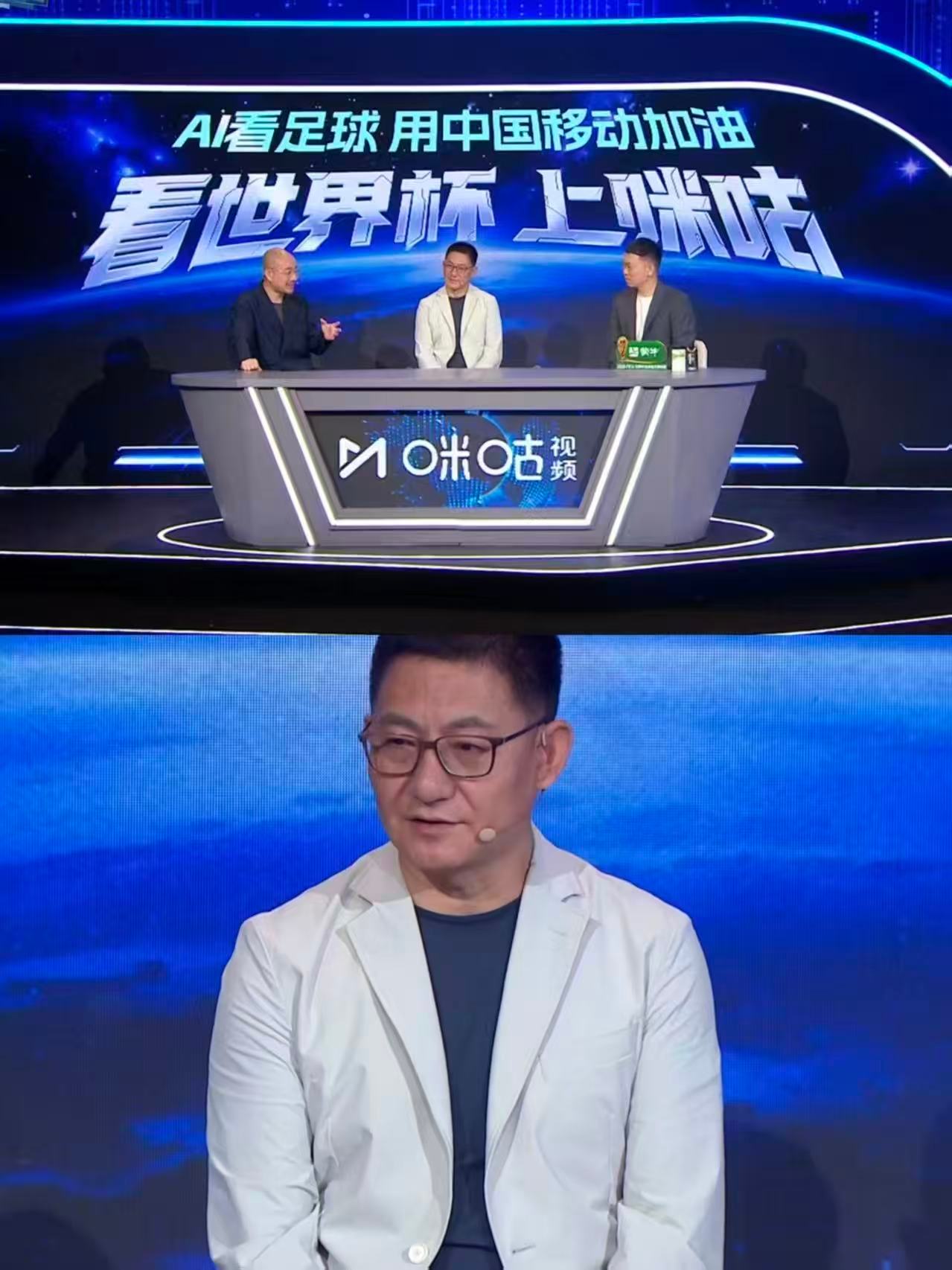 哥伦比亚vs加纳哥伦比亚1比0加纳全场零射正！加纳这支非洲黑马遗憾止步32强，凌