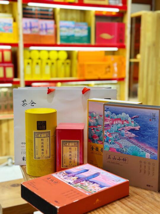 在厦门中山路的宝藏茶叶店！挖到宝了！