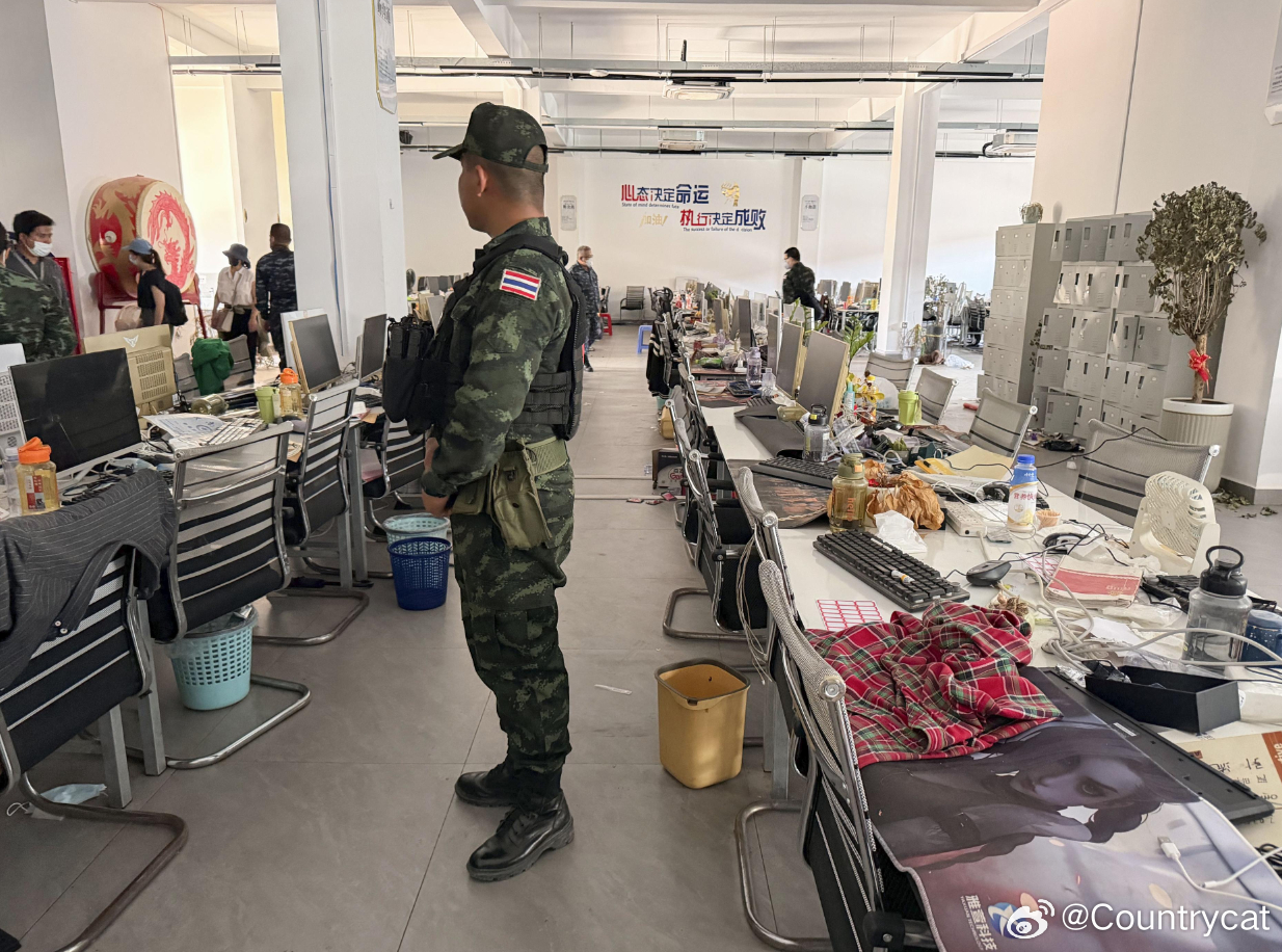泰国曝光跨境诈骗窝点内部情况：设有单独监禁牢房海外新鲜事 泰国军方7日公布了一处