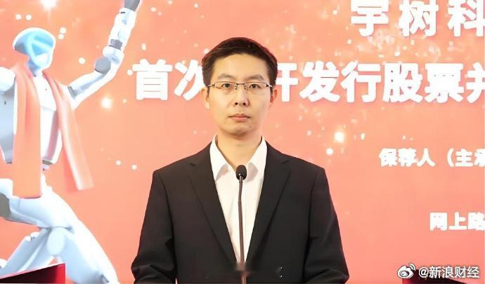 【红杉为何敢赌王兴兴】宇树科技上半年净利2.74亿 8月19日上午消息，今日，“