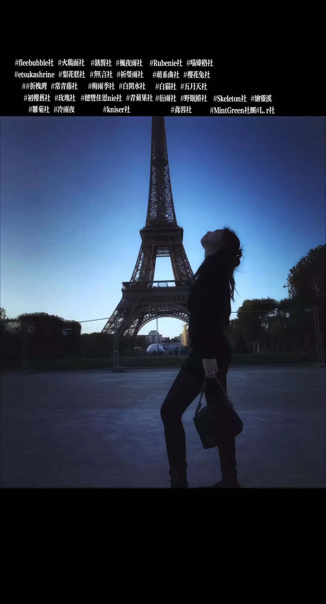 jennie/.