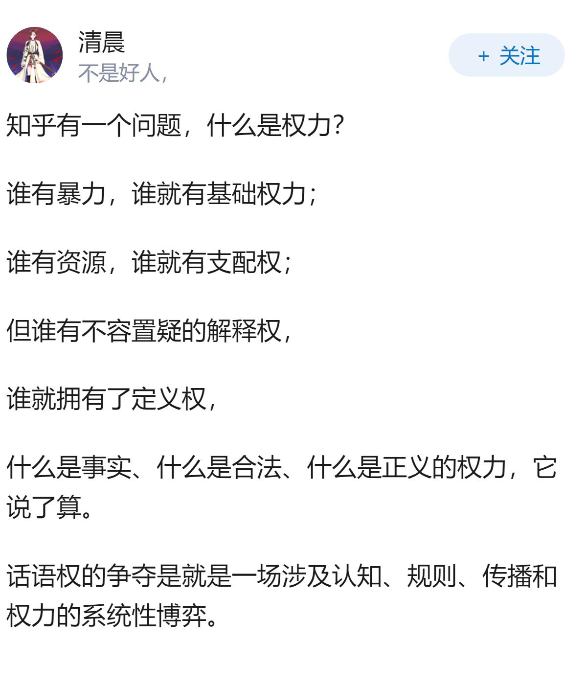 彭宇案和山西大同案可以算2个造成一样大社会舆论的案件吗？