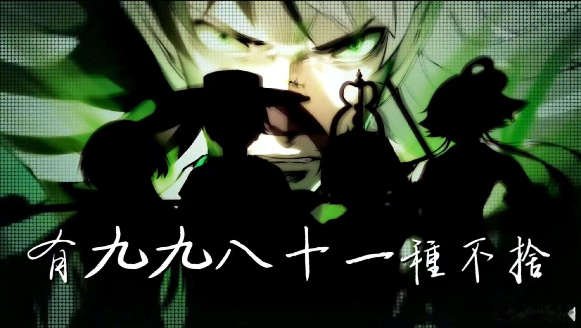 拜年纪这些节目小时候抱过我  那些年拜年纪藏着多少人的青春啊！《万象霜天》里的古