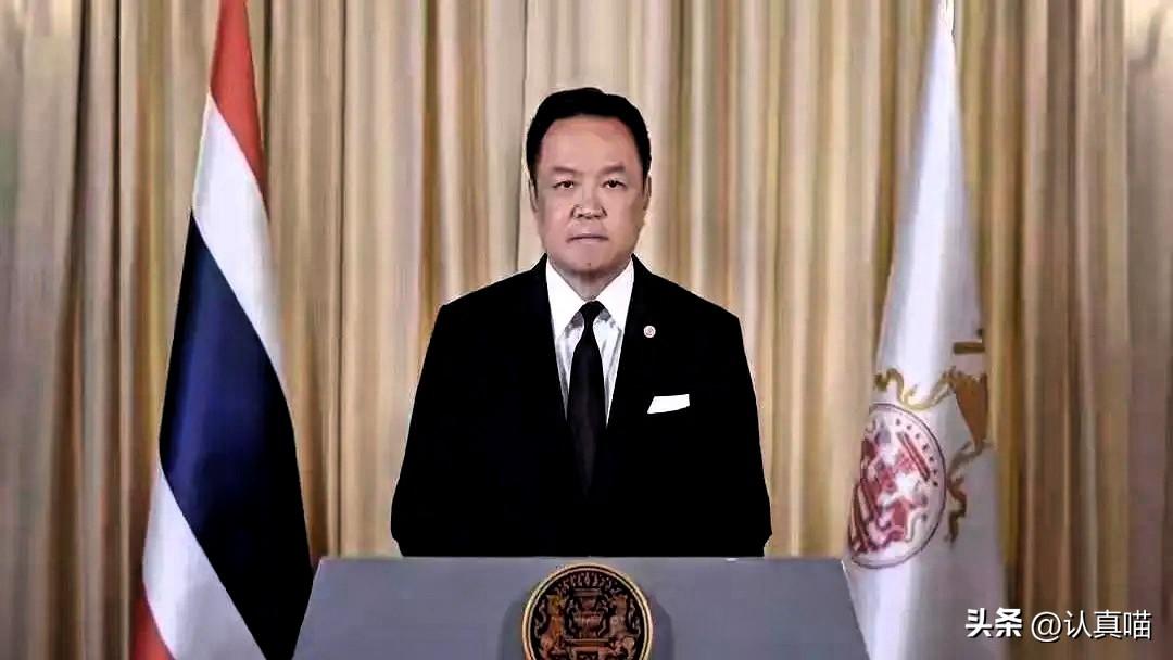 你有没有发现，
最近关于泰国王室的新闻，
总让人觉得后背发凉？

一个流传了两百