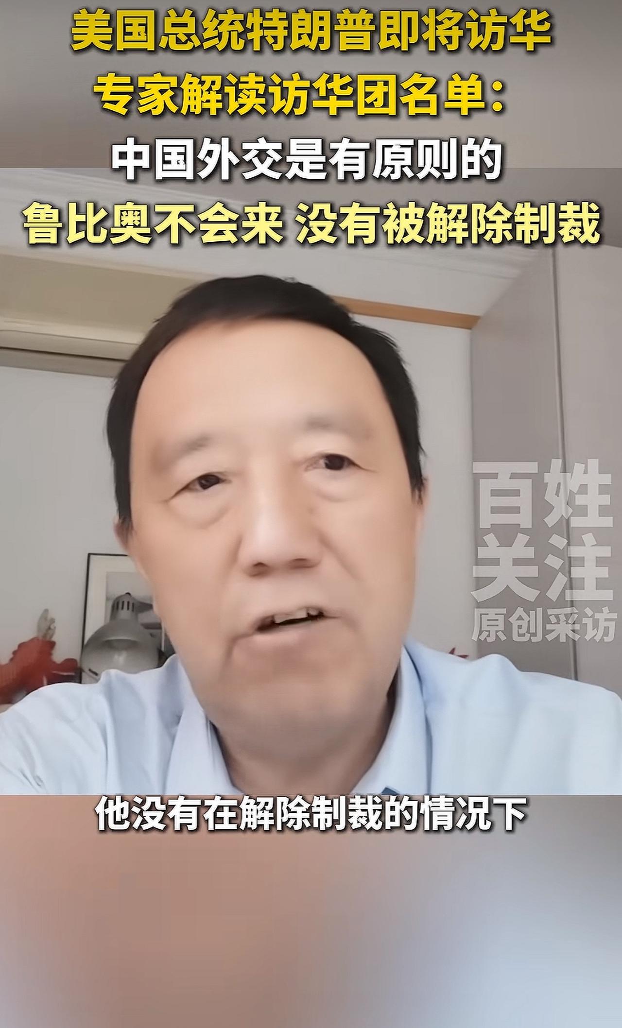 来了嘛？
