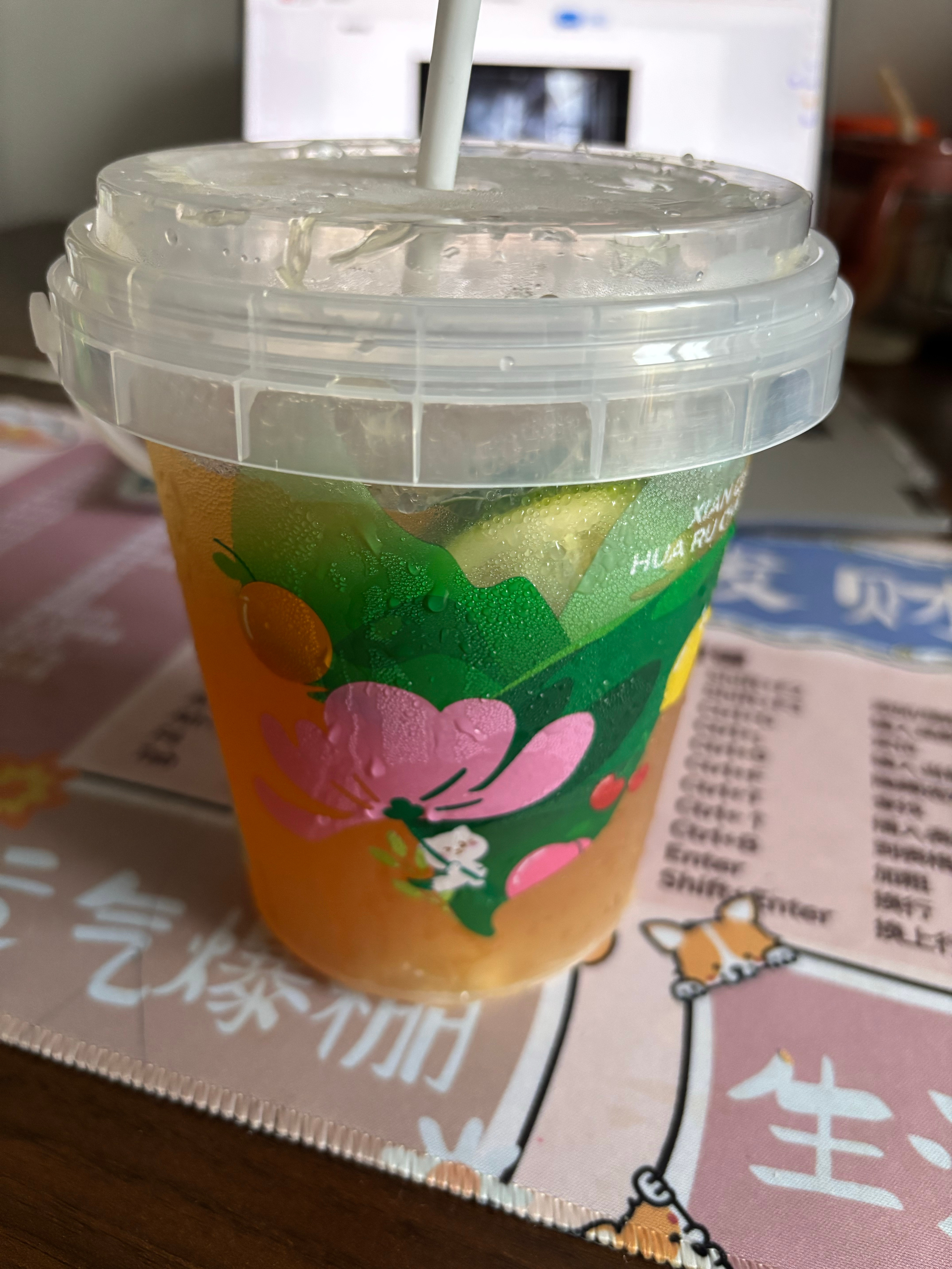 每天一杯柠檬水，还要大桶的 
