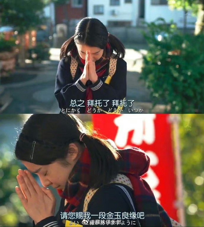 坏的事情早点过去，希望开心的事情早点到来。 ​​​