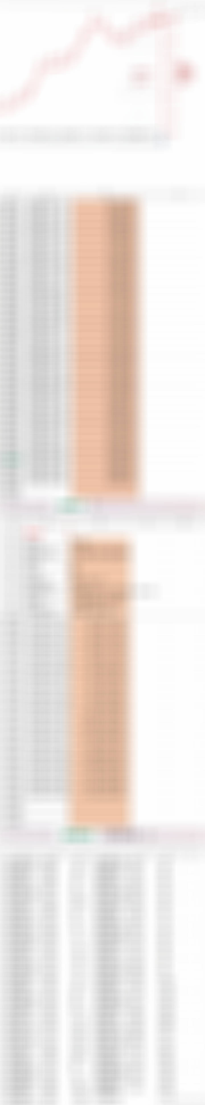 2026年9月8日 ​  ​​​