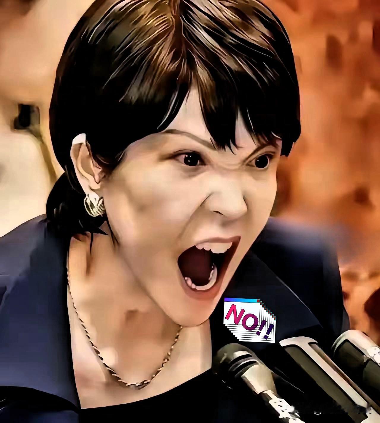 日本政府决定，

2026年4月15日，日本政府宣布了一个重要决定，因为中东局势