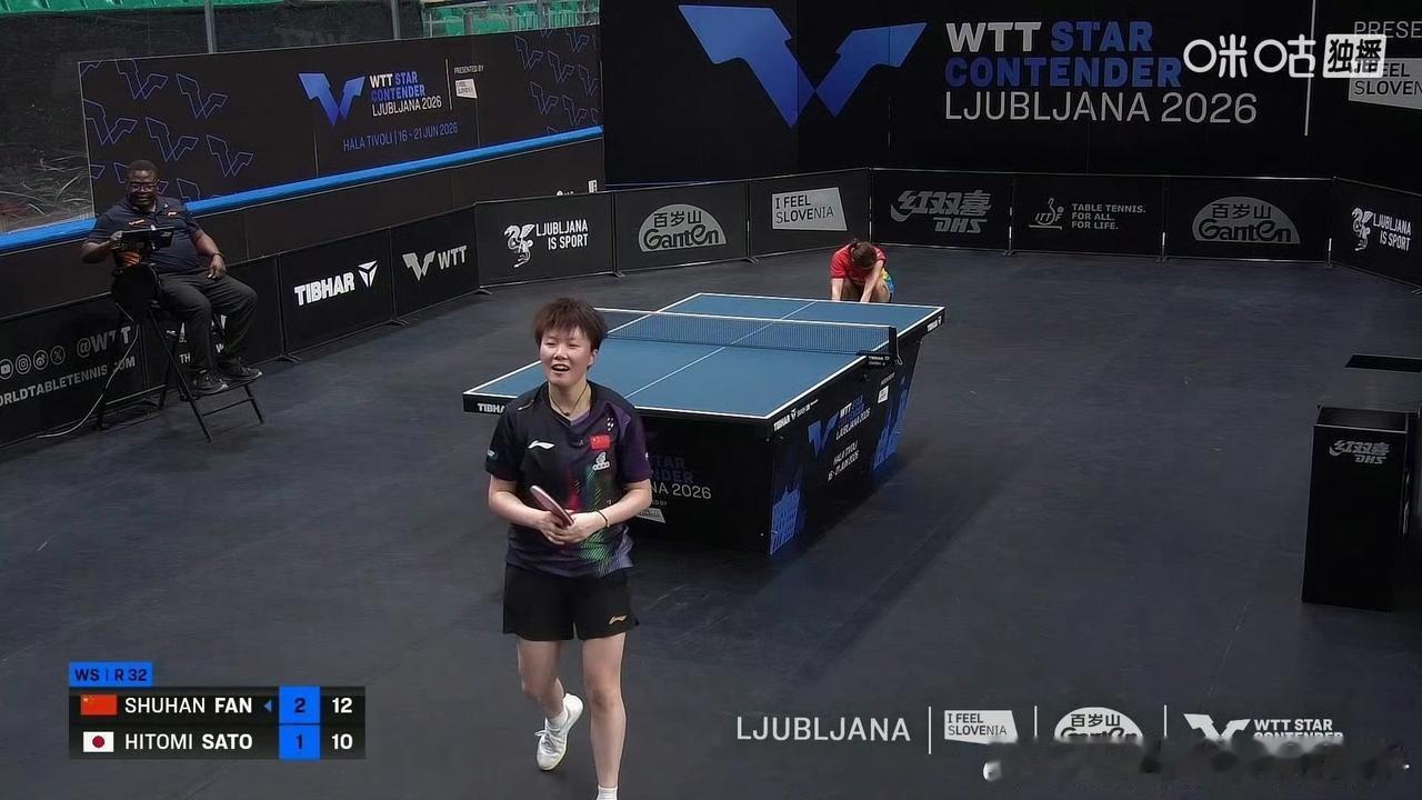 范姝涵3-1力克日本削球名将佐藤瞳！比分11-7、11-7、8-11、12-10