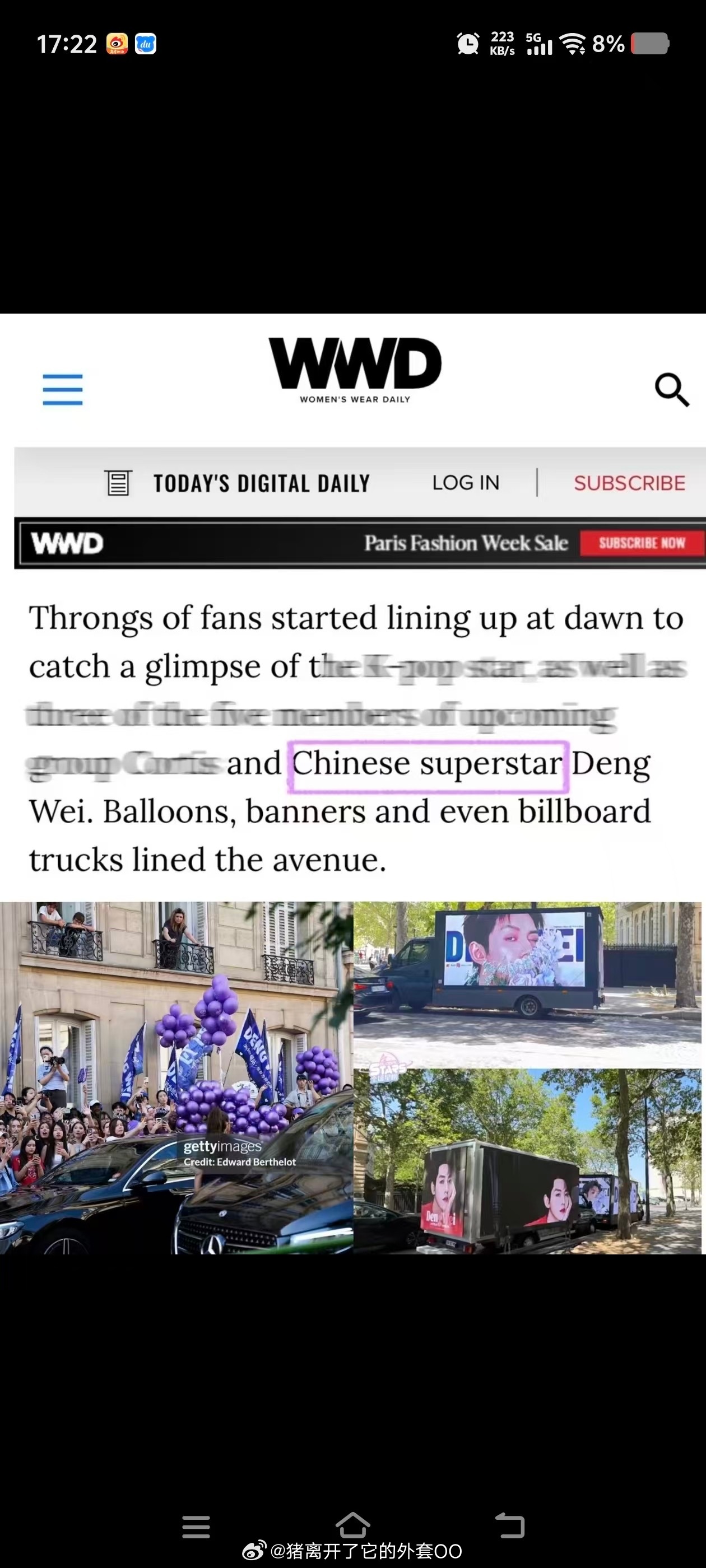 邓为巴黎时装周造型被WWD官方盖章认证「Chinese superstar」，邓
