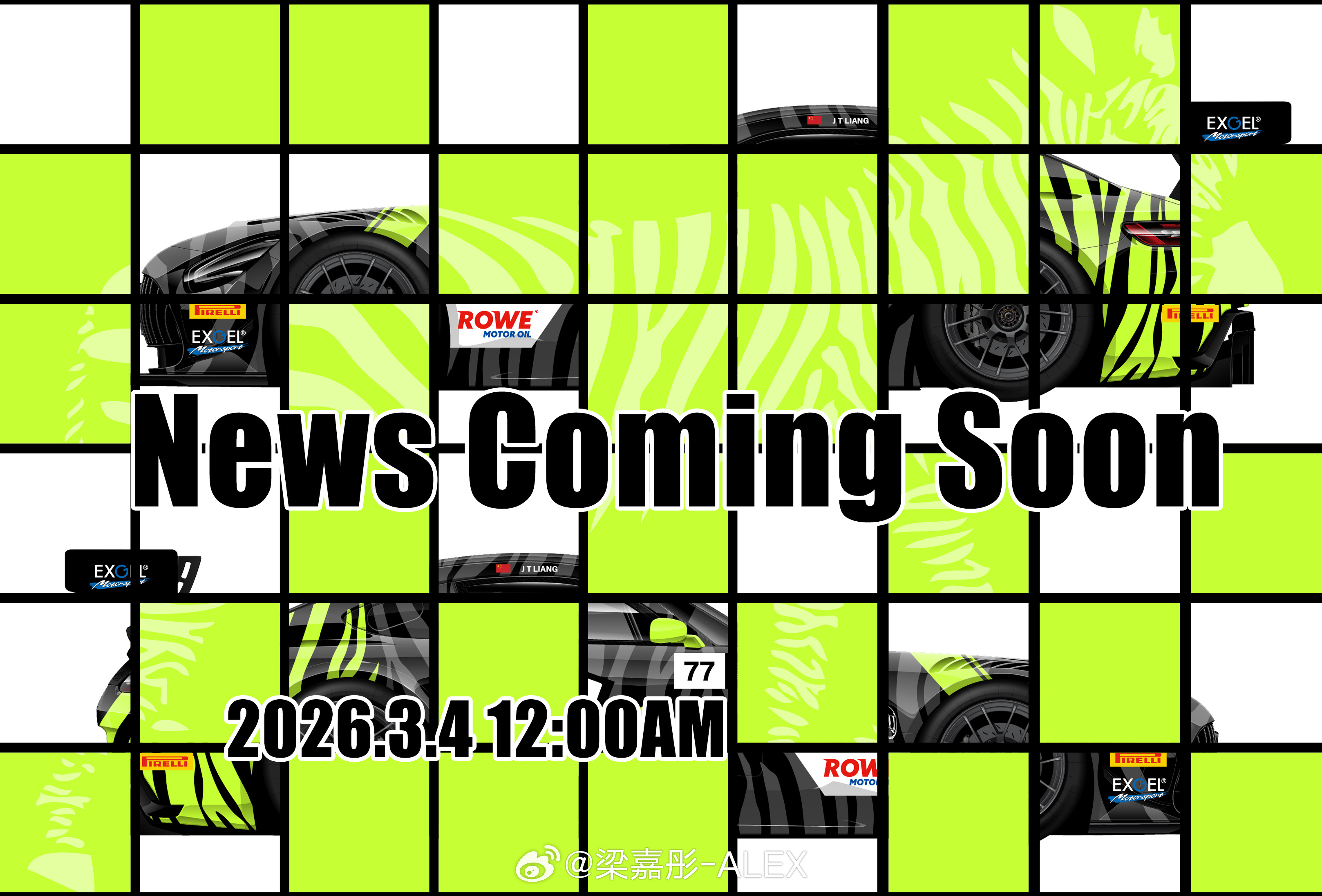 2026赛季新涂装即将亮相，欢迎全新赞助合作伙伴的加入。🦓更多详情3月4日中午