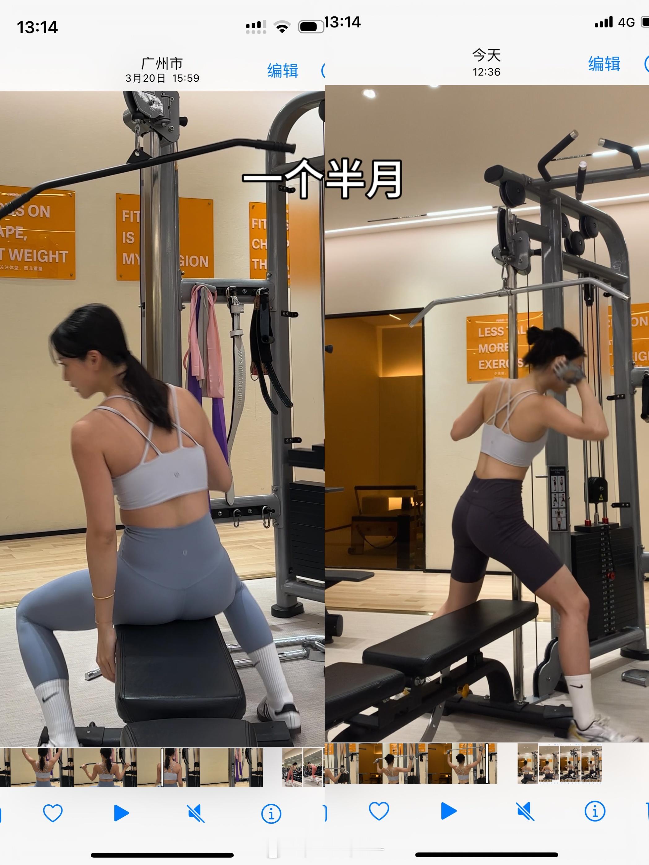 服美役了，健康的那种。这一个半月该吃吃该喝喝，🏋🏻力量训练把基础代谢提高了不