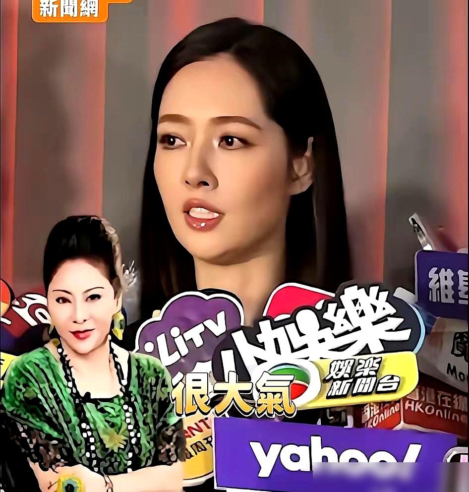 郭碧婷回应什么“贵气”，豆浆店出身又如何？2000亿台币的家族信托，向家大权，都