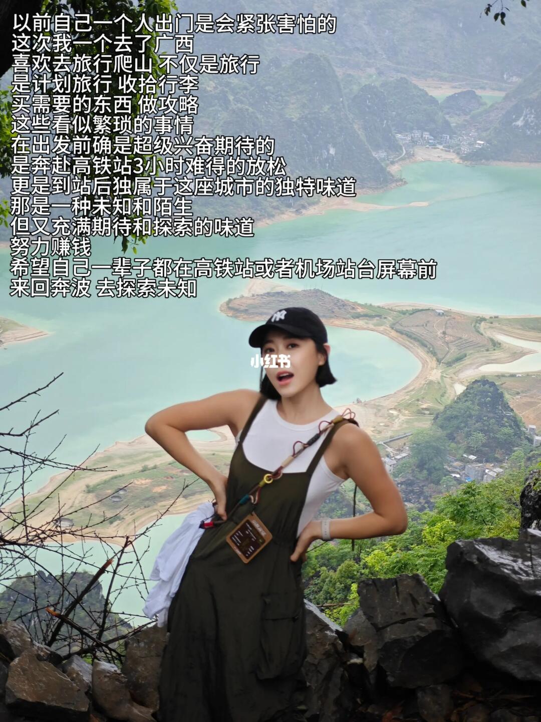去广西南宁必须做的几件事！洗头爬山吃粉