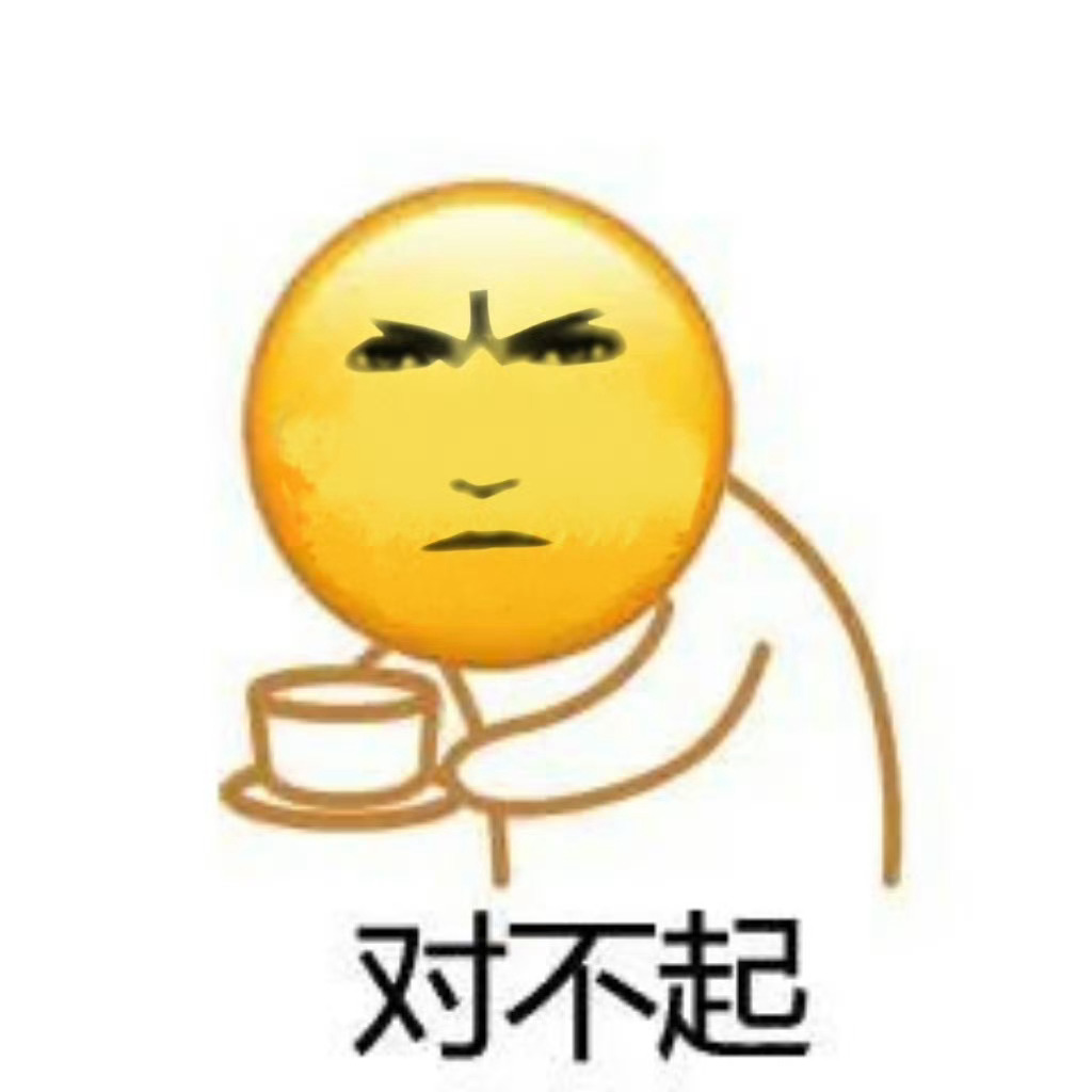 张凌赫发文喊话私生 要理智追星，保持距离呀，不要离艺人离得太近没有一点边界感[好