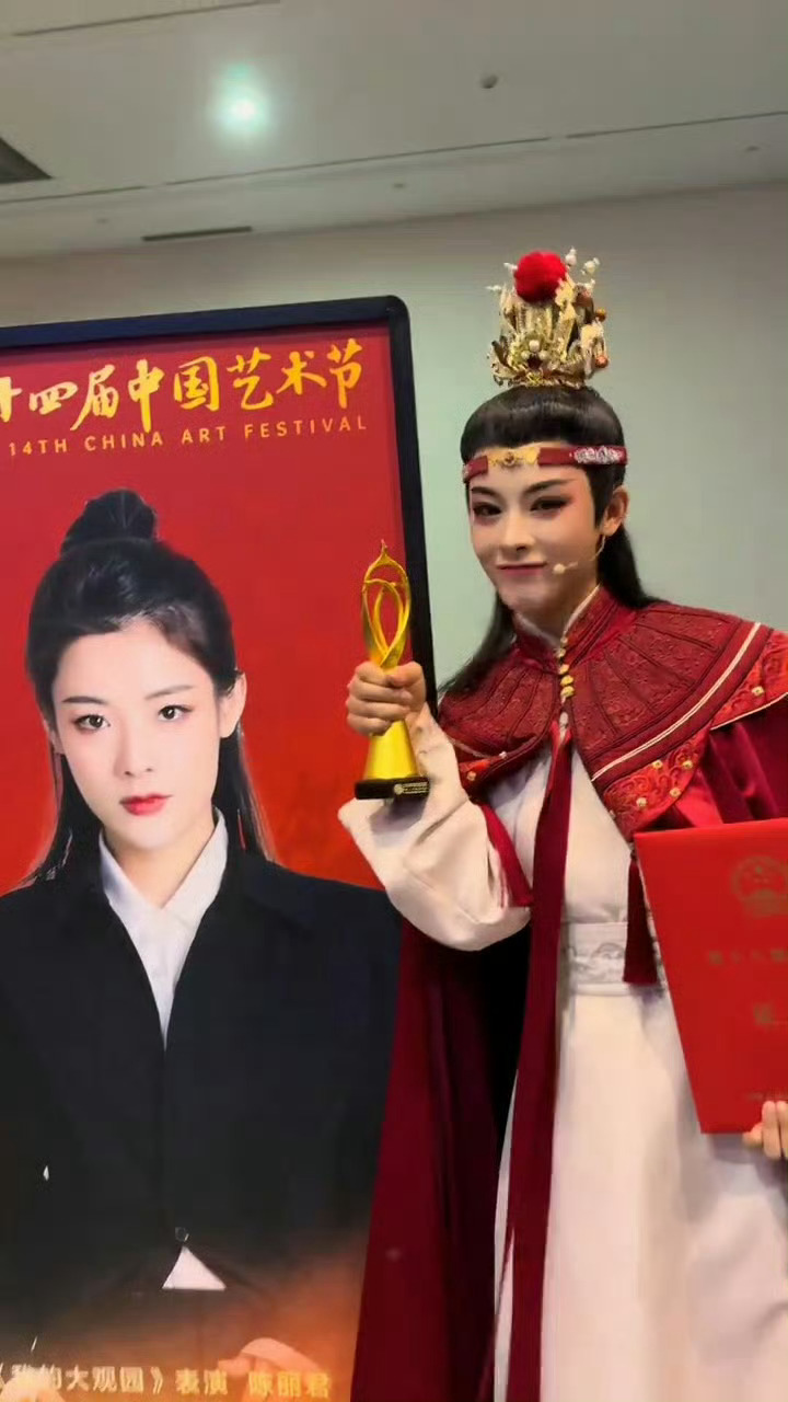 小宝宝 演出顺利 一切顺利 🥺