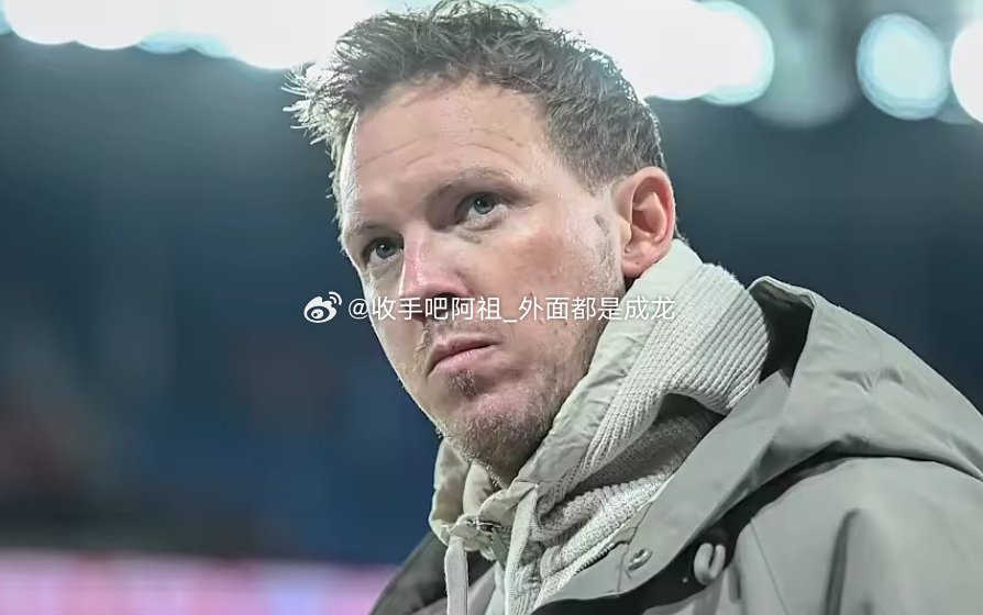 据《踢球者》报道，德国足协已确认了纳格尔斯曼公布德国队2026年世界杯大名单的时