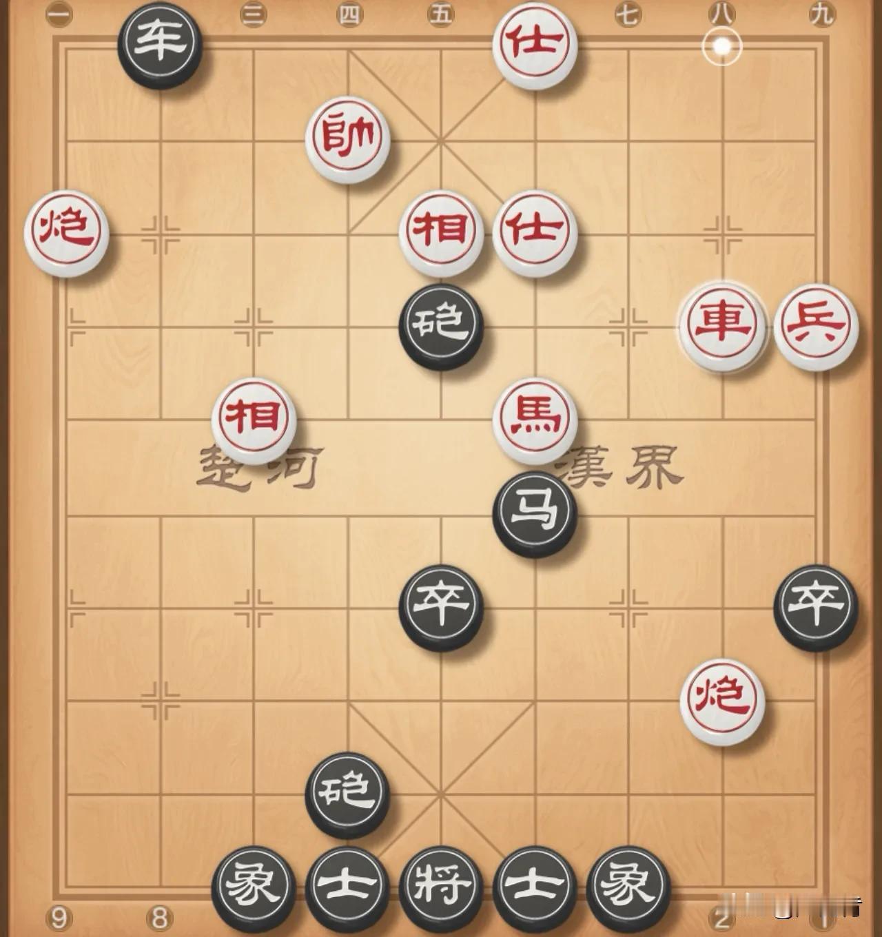 打击仙人指路飞相局，残局至此，红方车八进四捉炮，黑方三步赢棋。