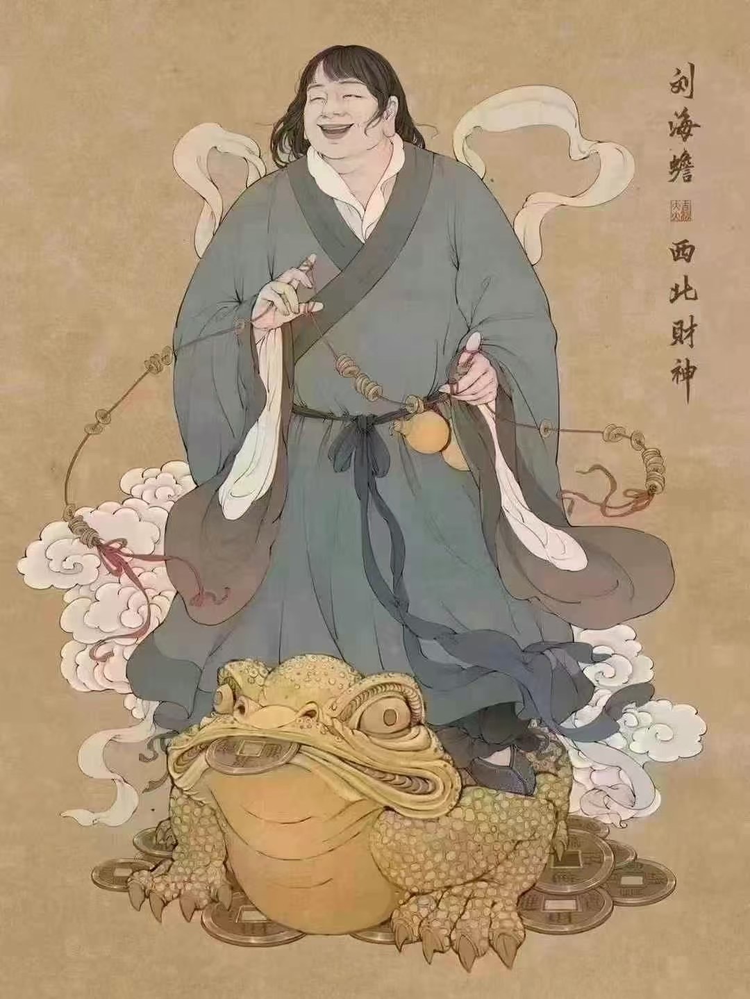 恭迎财神！！！[抱一抱][抱一抱] 