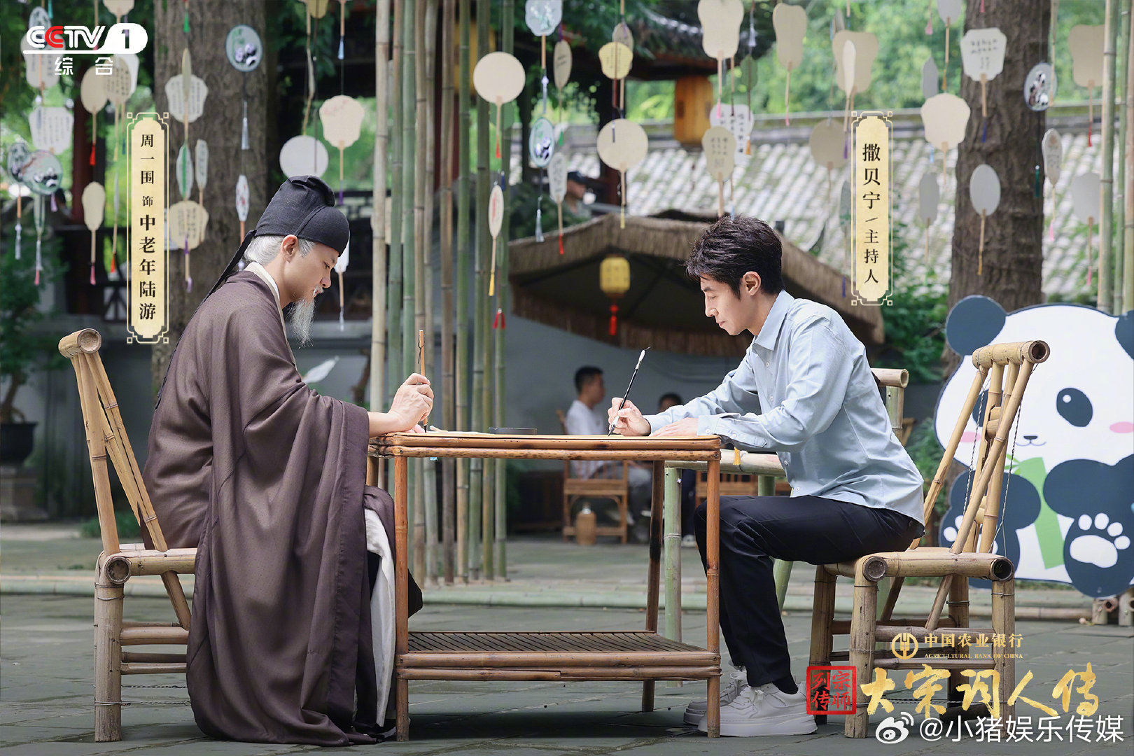 撒贝宁说普通话像开了高清 谁懂啊！满脑子还在想路人妹妹说的烧鹅，撒贝宁一开口直接