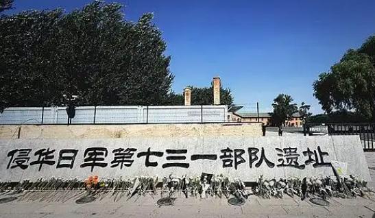731战犯全员脱罪？真相太刺眼！2026年7月，日本NHK深夜低调播出的纪录片，
