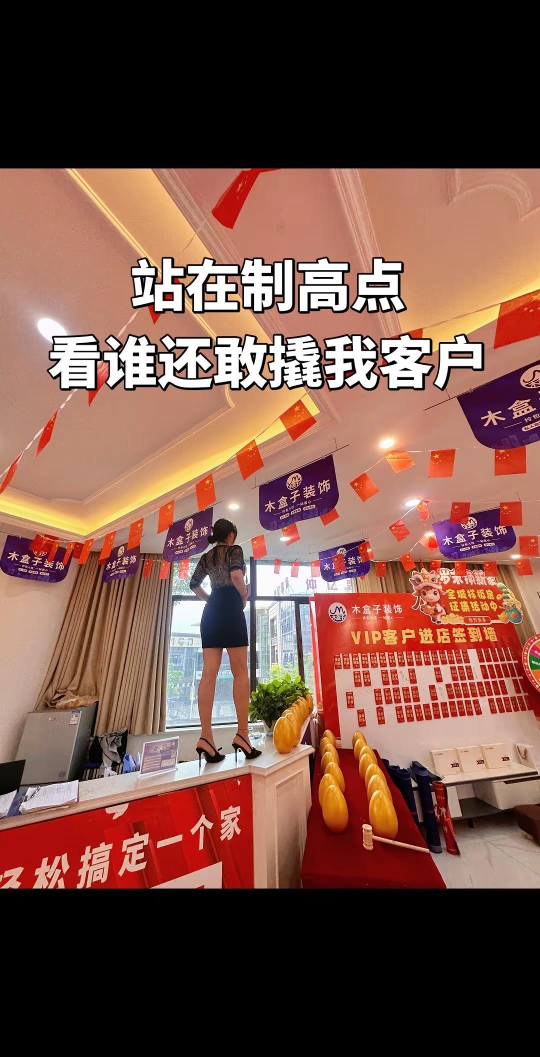 六月装修人，在夹缝里讨生活。高考、中考、端午接连停工能干活的日子指屈可数。一边是