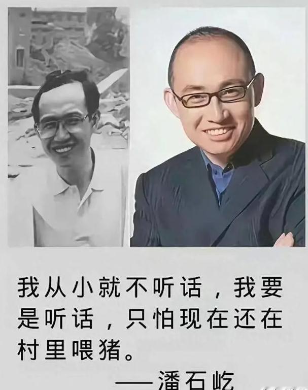 有人说，潘石屹如果不回来，不申报，不交税，是不是真的拿他一点办法也没有。其实潘在