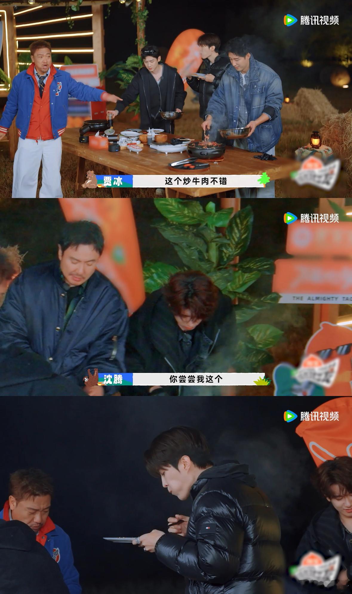 看了白敬亭和范丞丞一起吃怀柔烤肉的预告，感觉自己快要饿了！这个烤肉看起来真的太诱