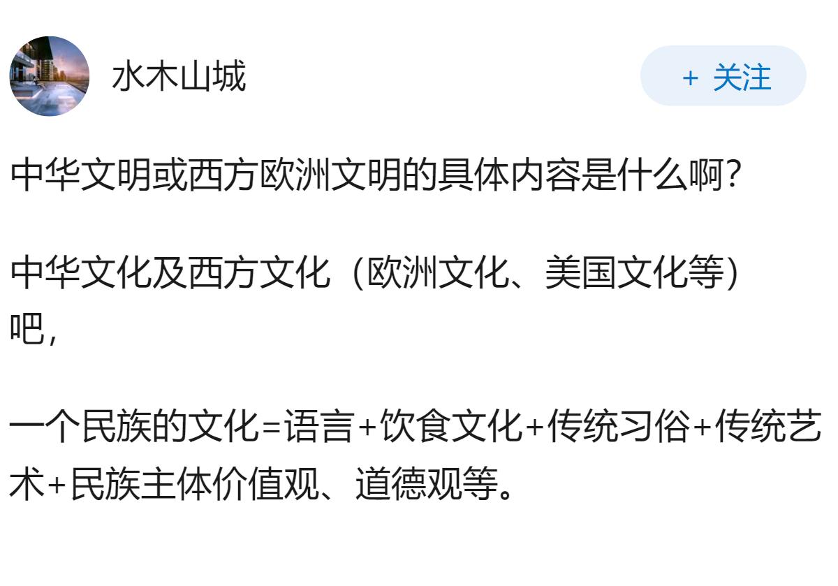 为什么新加坡从政府到民间都在极力抵制中华文明？