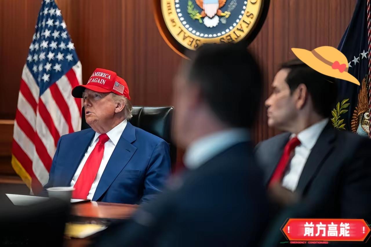 特朗普险些闯了大祸！
4月19日，据《华尔街日报》的消息称，特朗普直接否决了美军