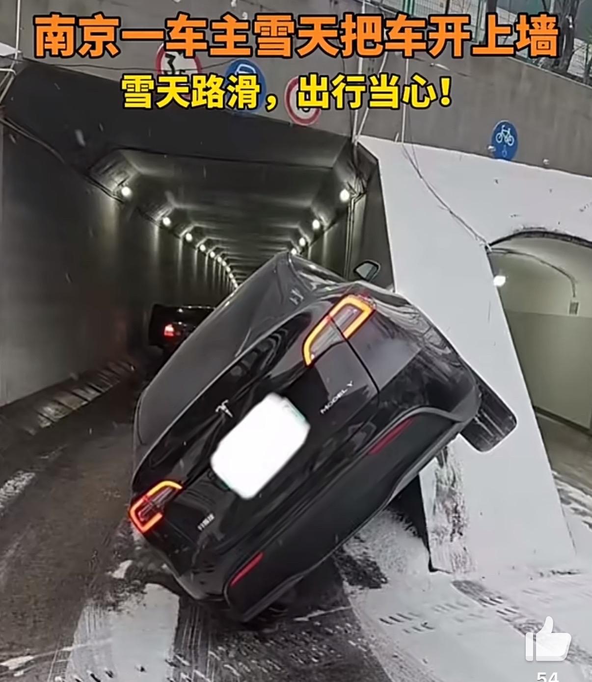 雪天开车纵享丝滑，南方也得备好雪地胎。