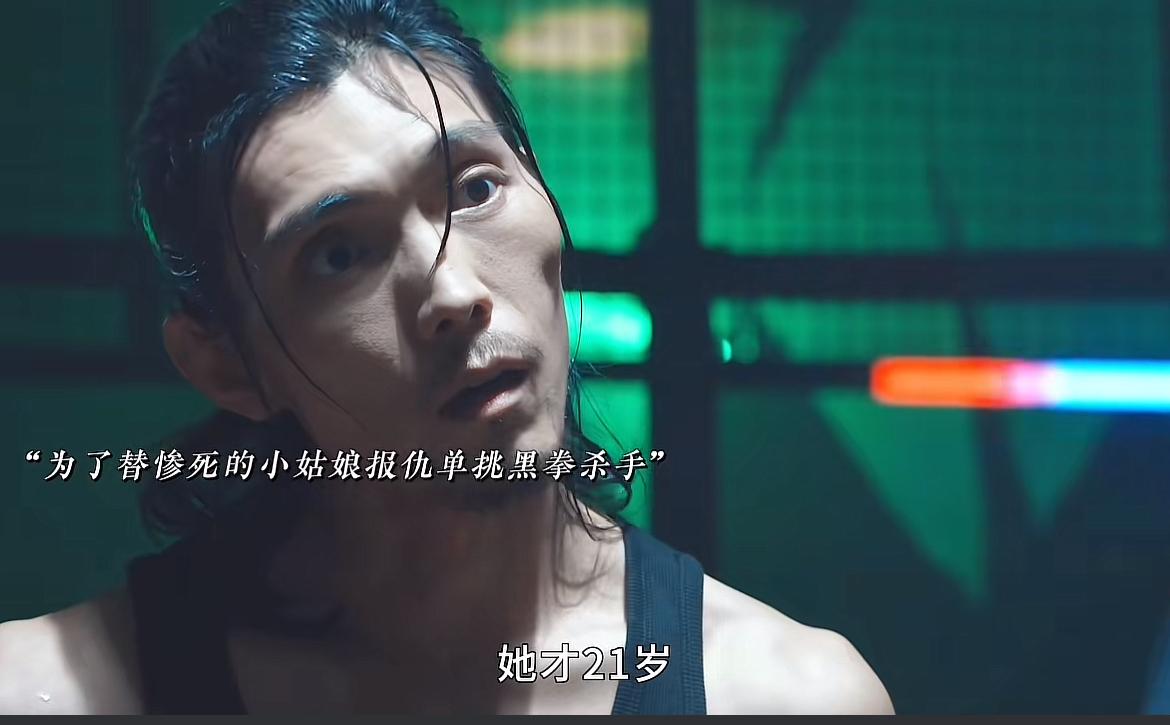 刚刚看完由霍建华、黄宗泽主演的悬疑剧《搏忆》第十、第十一集，韩旭（霍建华）被王建