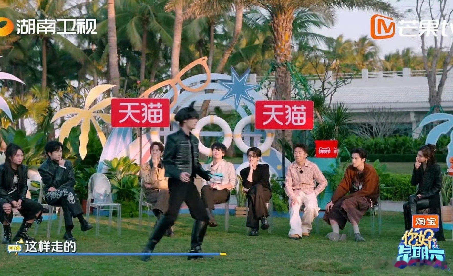 丁程鑫顶级逻辑分析老鹰捉小鸡丁程鑫逻辑满分，精准动线预判，5秒破绽秒破局！小丁顶