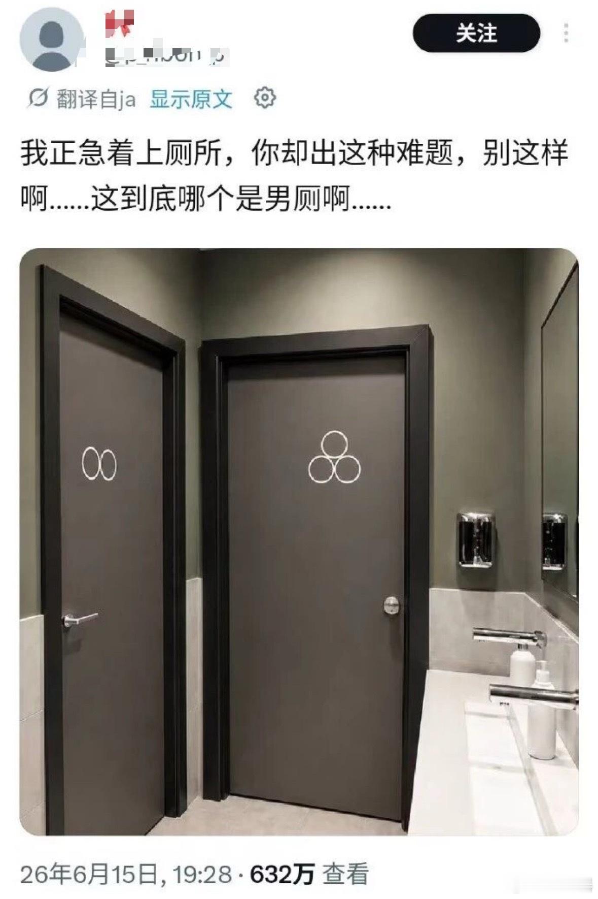 分享图片 