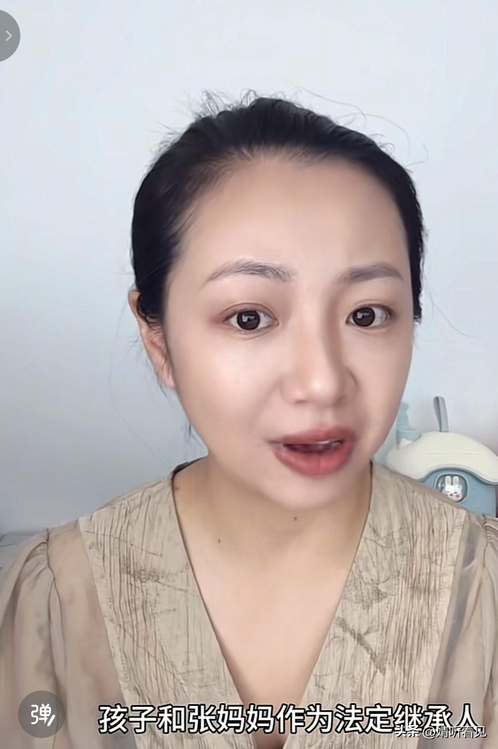 太意外了！

峰学蔚来001号员工万霞公开发声。

她表示峰学蔚来是一家教育公司