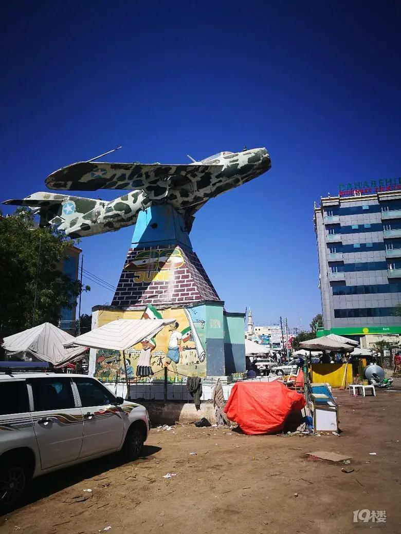 原来不是只有以色列和索马里兰谈投资，还有土耳其，阿联酋，英国，美国，索马里兰地理