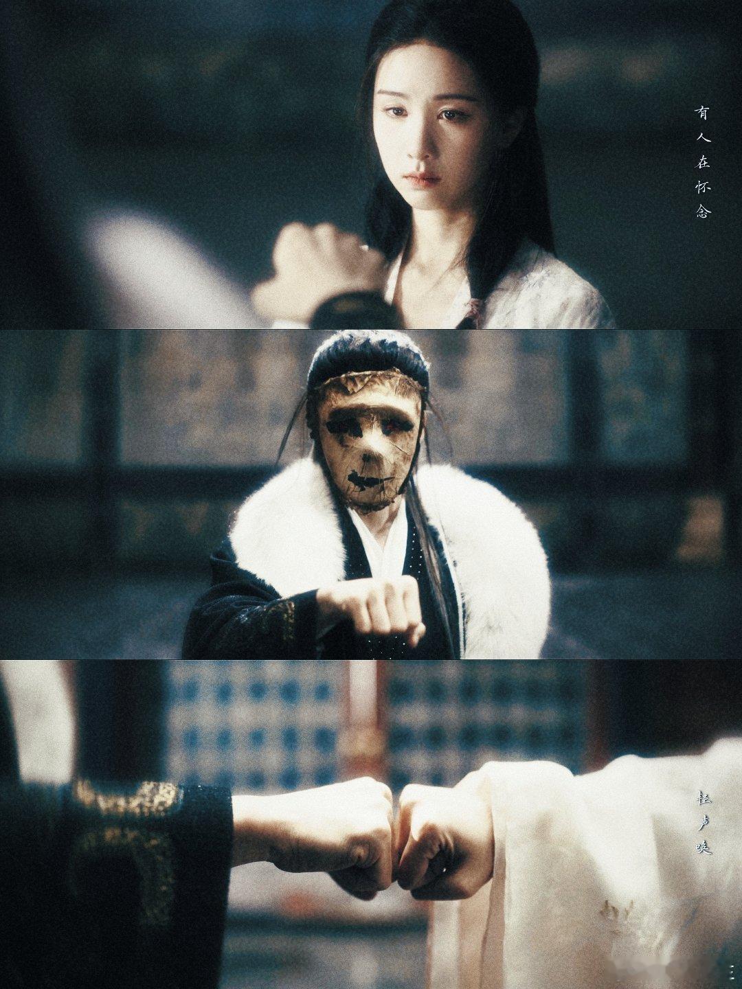 #大梦归离把我养得很好#大梦归离这两集让我深陷其中，cp甜蜜，特效震撼，斗法超嗨