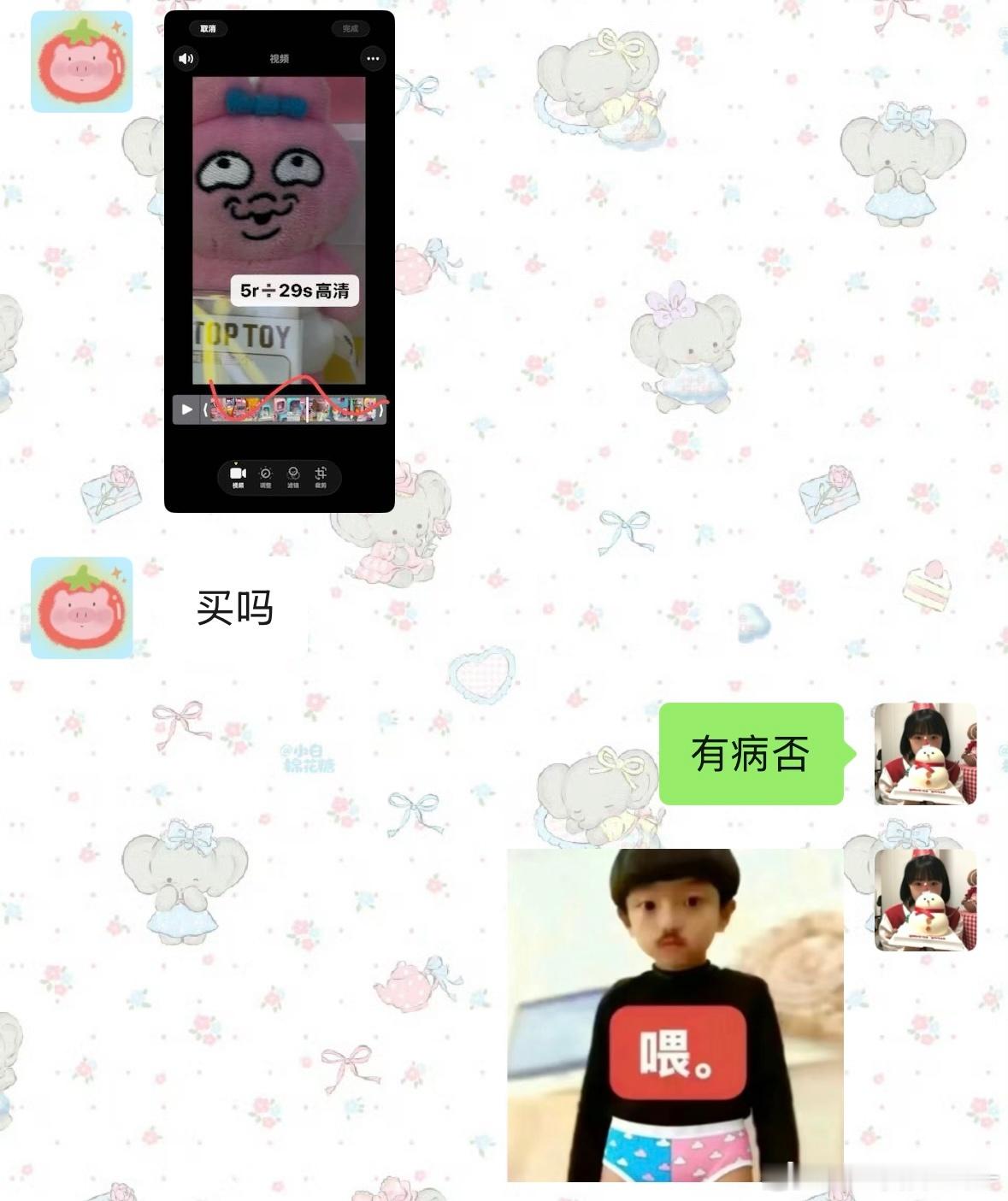 AI一辈子也想不出的问题 