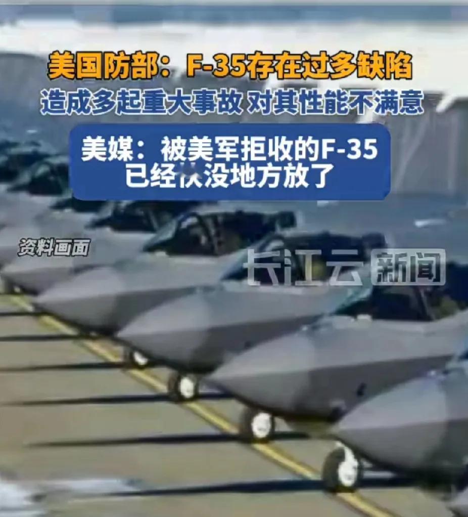 以色列大逆不道，再反思二战德国，真是十恶不赦吗？西方的政治正确，为战后伦理根基。