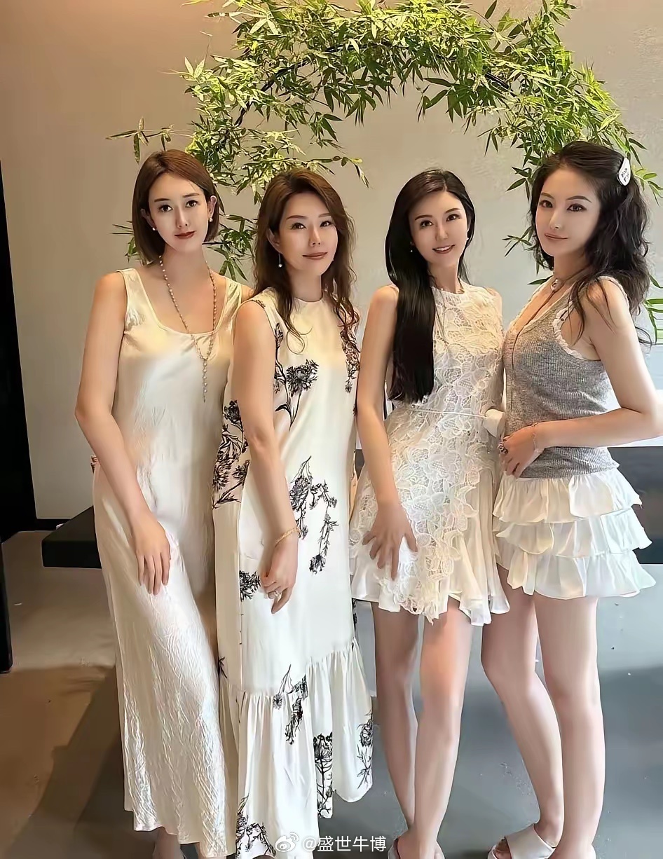 你觉得这四位美女，哪一位更符合你的审美？ 