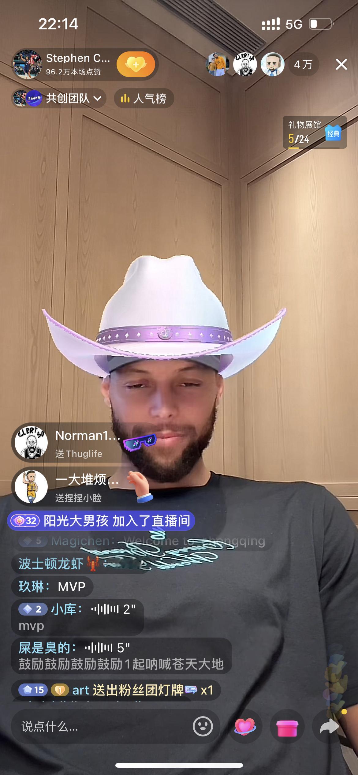 一年一度的库里表情包截图比赛开始啦库里currycon ​​​