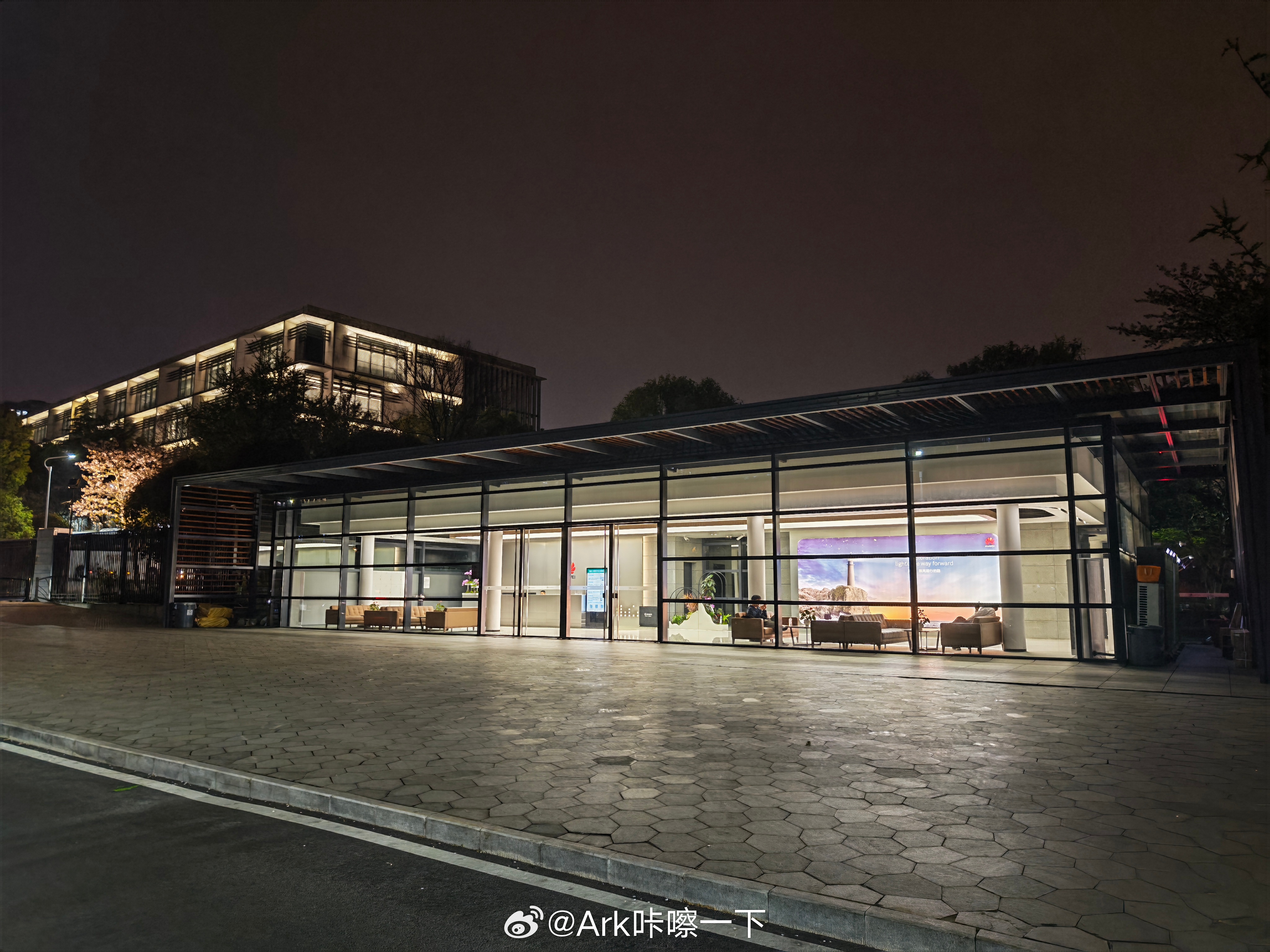 来华为南京研究所溜达溜达 南京·华为南京研究所