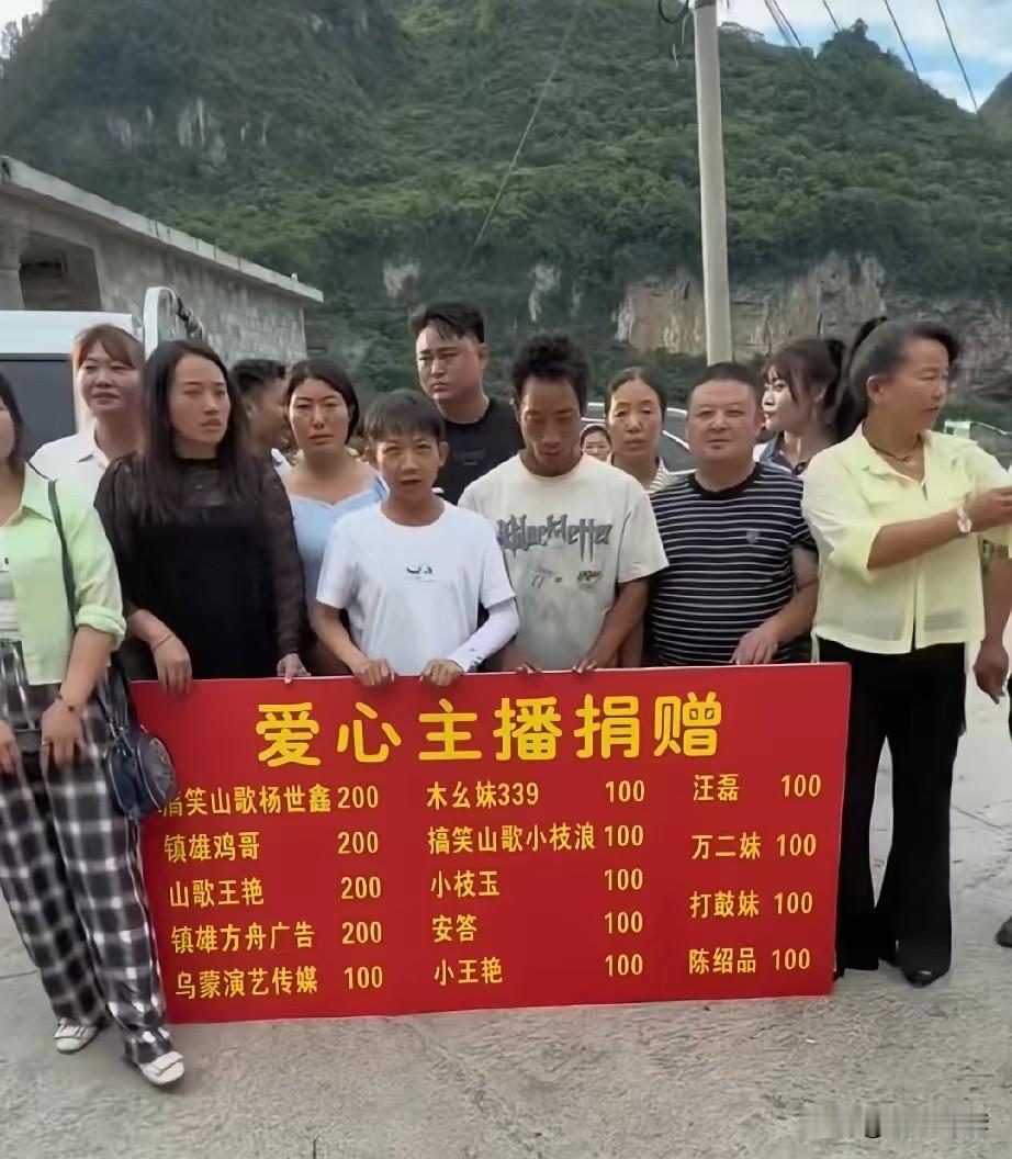 34岁的云南镇雄偏远山村的杨玉敏离开后，很多人表示特别痛心，年纪轻轻的就这样带着
